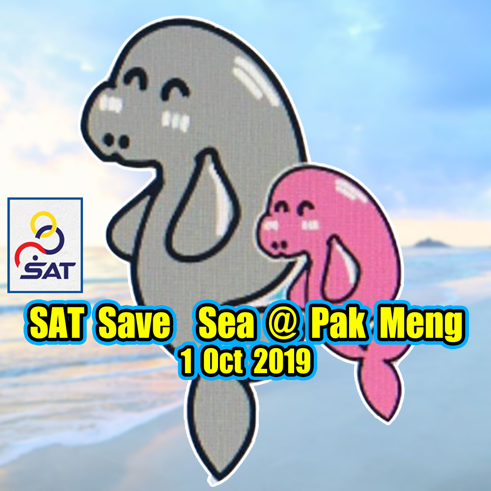 App SAT Save Sea @ Pak Meng